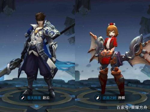 王者大爆料赵云视频下载,赵云视频下载，揭秘英雄背后的传奇故事