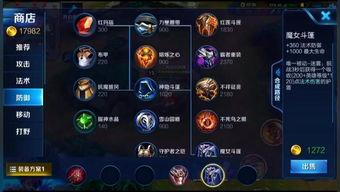 坑哥王者爆料视频下载,揭秘游戏幕后精彩瞬间